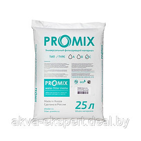 Фильтрующая загрузка Promix C (25 л)