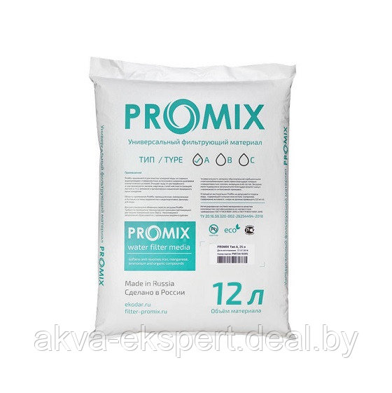 Фильтрующая загрузка Promix A (12 л)