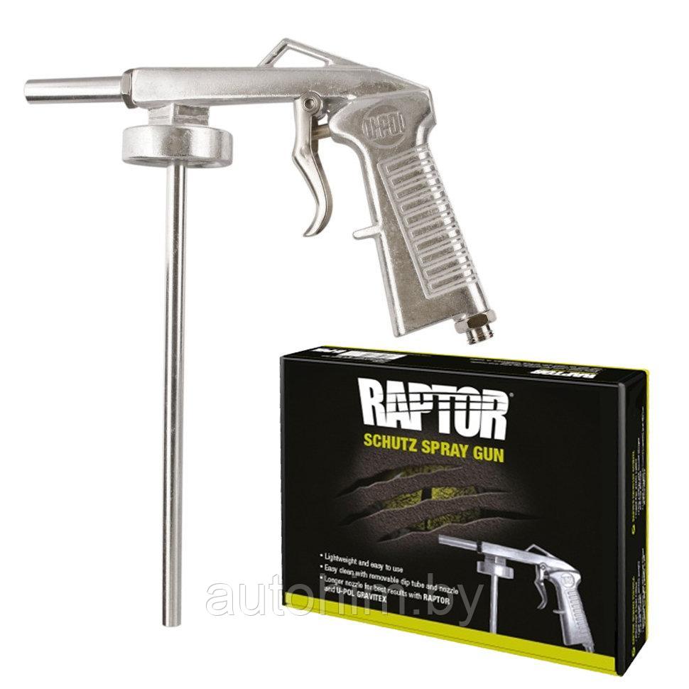 Пистолет для нанесения Raptor - фото 1 - id-p106000184