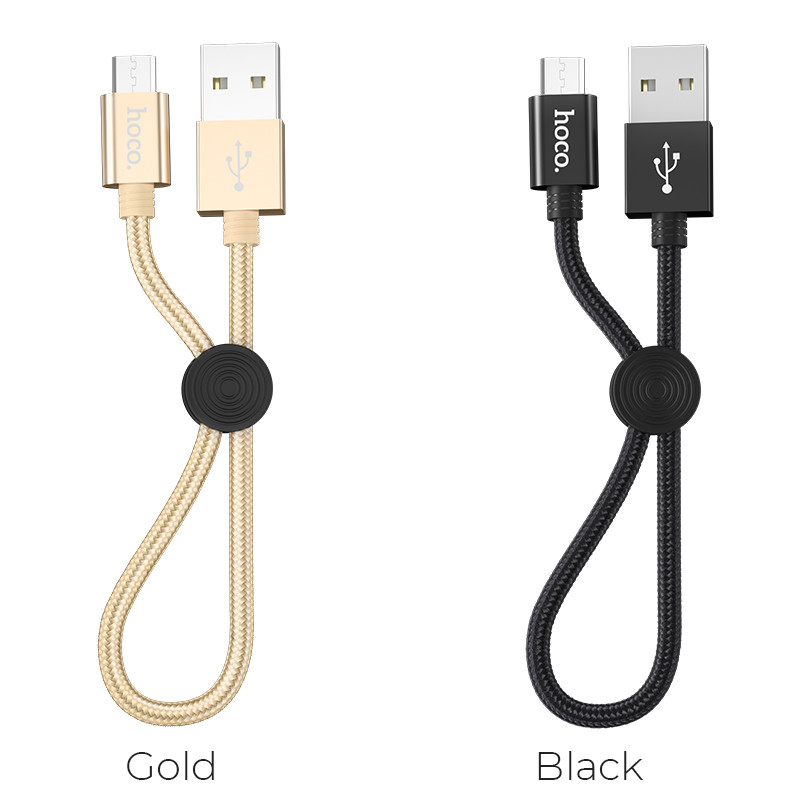 USB дата-кабель for Lightning Hoco X35 Premium charging data cable 0,25m золотой - фото 4 - id-p106000644