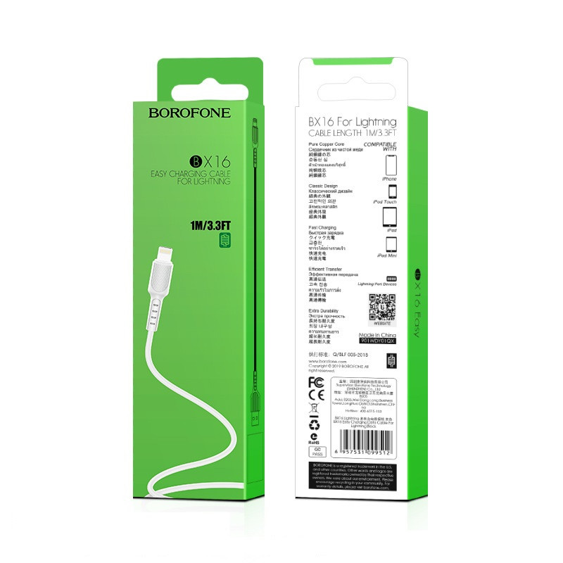 USB кабель Lightning Iphone Borofone BX16 1 метр, белый - фото 2 - id-p106000762