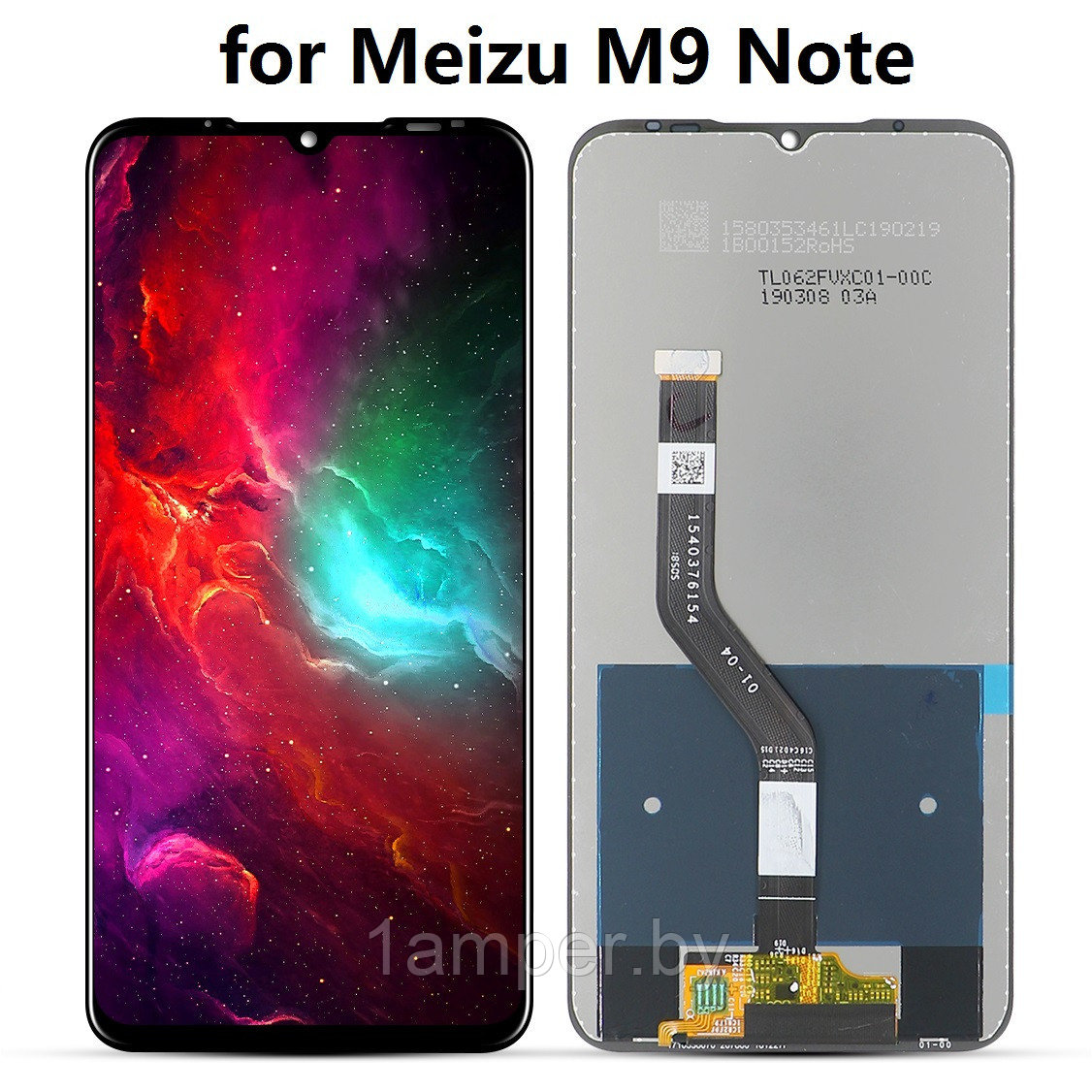 Дисплей Original для Meizu Note 9/ M9 Note В сборе с тачскрином Черный