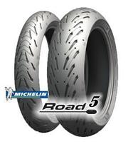 Моторезина Michelin Pilot Road 5 190/55ZR17 (75W) R TL