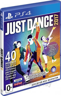 Just Dance 2017 Sony PS4 (Русская версия) - фото 1 - id-p106001528