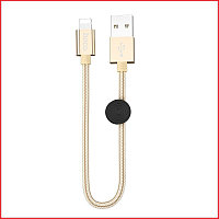 USB дата-кабель for Lightning Hoco X35 Premium charging data cable 0,25m золотой