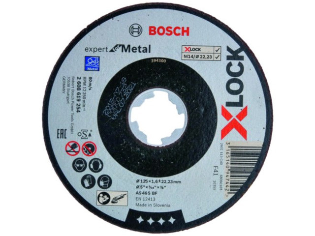 Круг отрезной 125х1.6x22.2 мм для металла X-LOCK Expert for Metal BOSCH (прямой) - фото 1 - id-p106001839