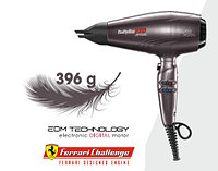 Фен BaByliss PRO STELLATO DIGITAL BAB7500IE