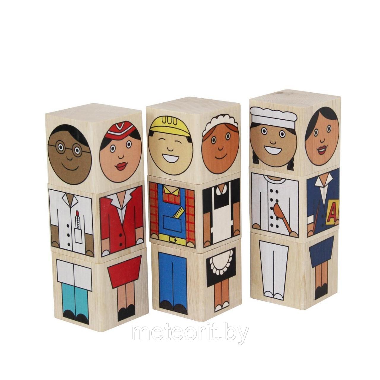 Профессии кубики. Игрушка детская деревянная - фото 1 - id-p106003302