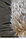 Шапка-ушанка "ЕВРО" (Волк хаки) размер 56-58., фото 8