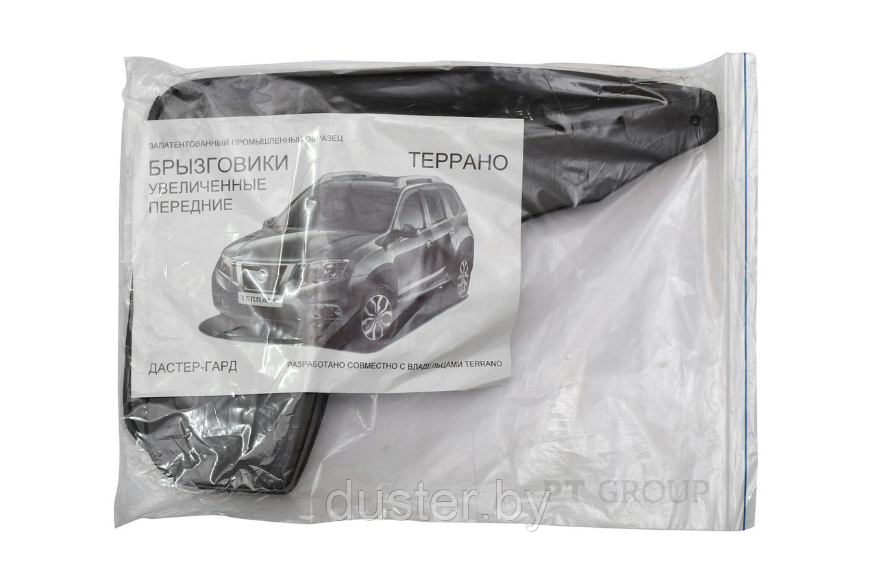 Брызговики передние увеличенные ДАСТЕР-ГАРД NISSAN Terrano 2014- - фото 2 - id-p106010700