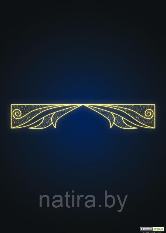 Растяжка новогодняя Лепесток