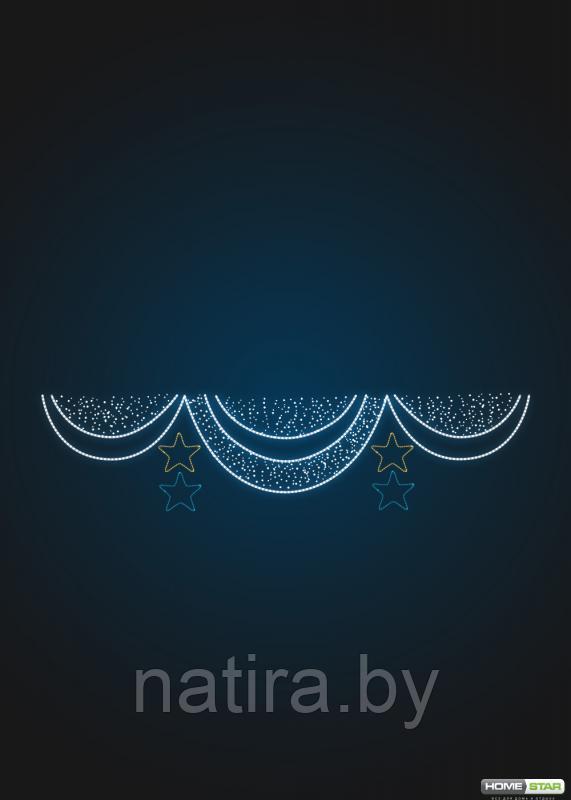 Уличная растяжка Световой Занавес