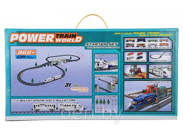 2184 Железная дорога с поездом суперэкспресс Power Train World, свет+ звук, длина полотна 366 см - фото 5 - id-p106041572