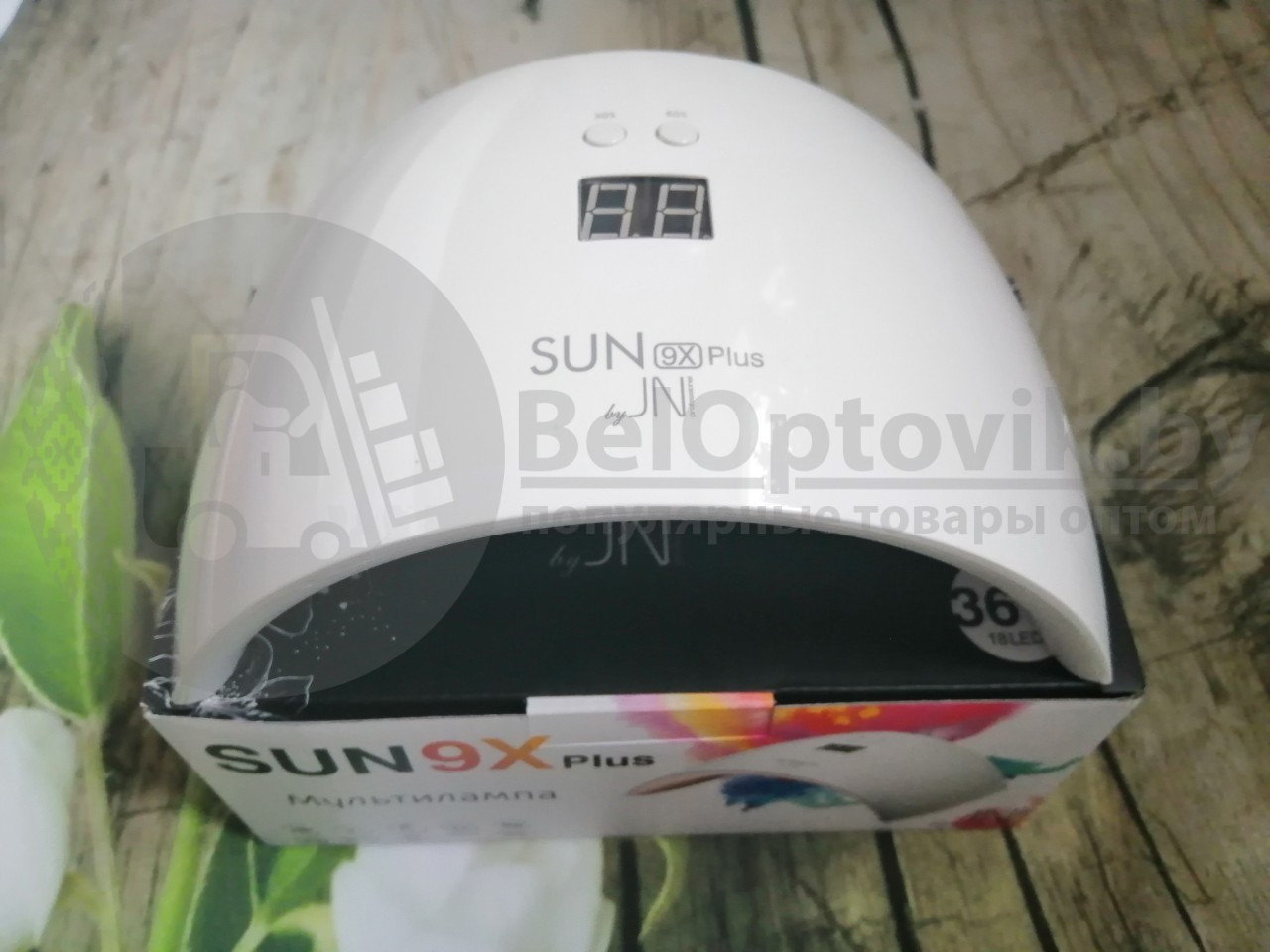 Лампа для маникюра Led Sun 9X Plus 36Вт с дисплеем - фото 6 - id-p106042892