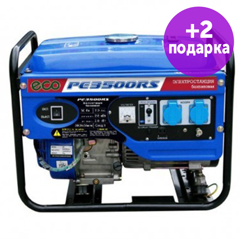 Генератор (электростанция) Eco PE 3500 RS - фото 1 - id-p106043212