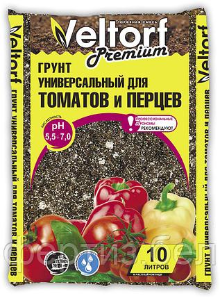 Грунт для томатов и перцев Премиум 10л, фото 2