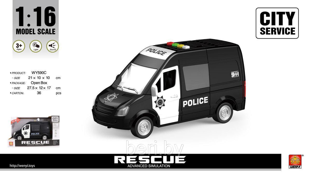 WY590C Инерционная машинка "Полиция", полицейский фургон, работает от батареек, свет, звук, масштаб 1:16 - фото 3 - id-p106060597