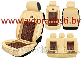 Чехлы (накидки) на сиденья МaxCar (Бежевый, коричневая  массажная вставка, коричневый кант)
