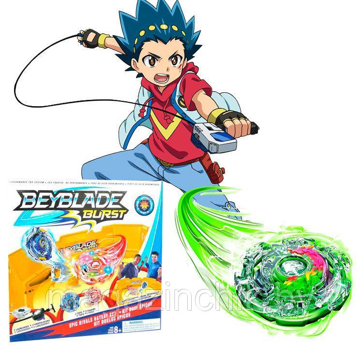 Бейблэйд Берст, желтая арена 7 см, 2 волчка, LSD29, Beyblade Burst