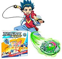 Бейблэйд Берст, желтая арена 7 см, 2 волчка, LSD29, Beyblade Burst