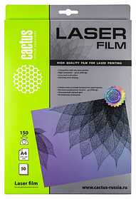 Пленка Cactus A4, 150 г/м2, 50 л.,  глянцевая для лазерной печати (CS-LFA415050)