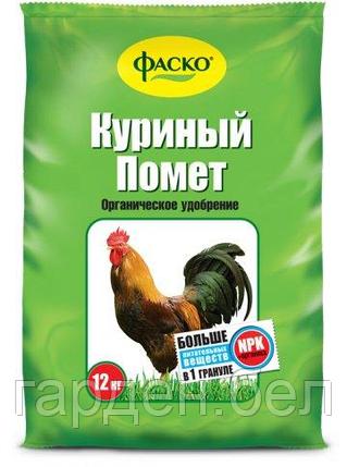 Куриный помет Фаско® 12кг., фото 2