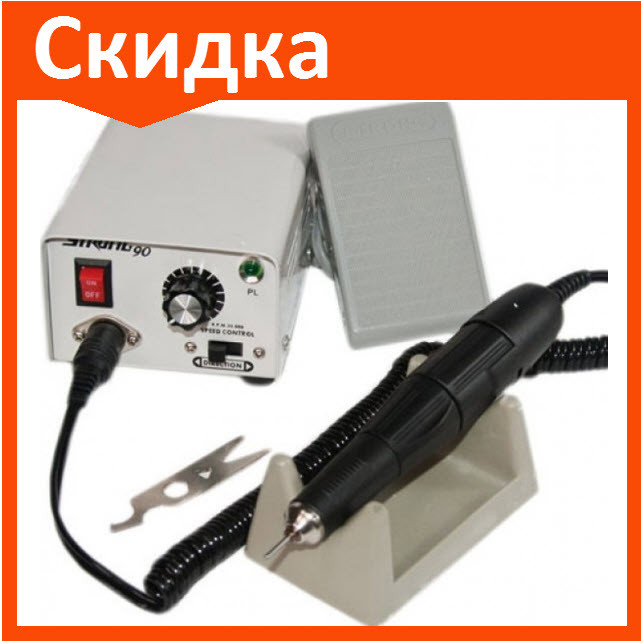 Аппарат для маникюра Strong 90 35000 об. 65W машинка - фото 2 - id-p68347529