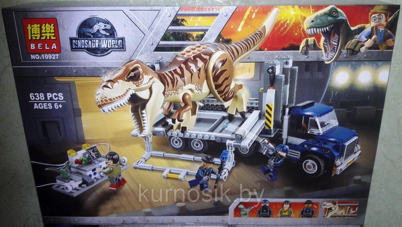 Конструктор 10927 BELA Dinosaur World ʺТранспорт для перевозки Ти-Рексаʺ, 638 деталей