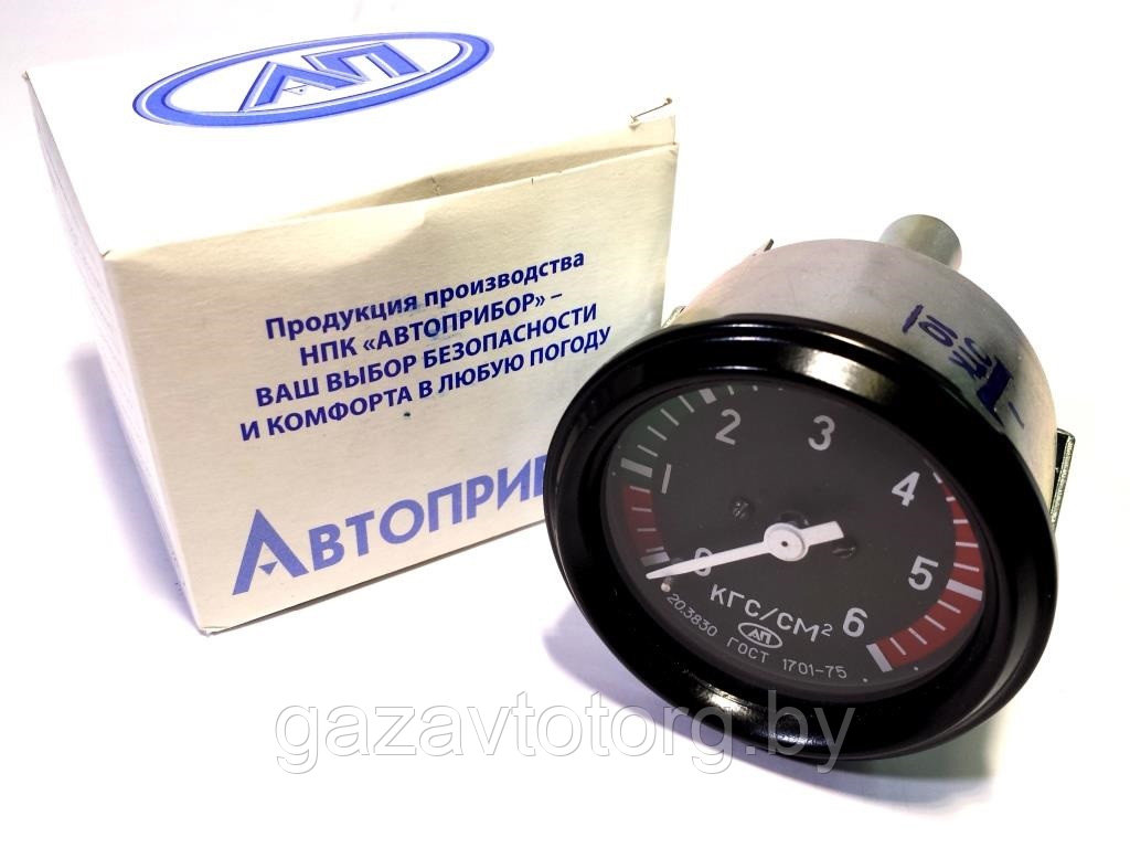 Манометр Камаз, Краз, ЗИЛ однострелочный (20.3830), (АВТОПРИБОР ОАО г ...