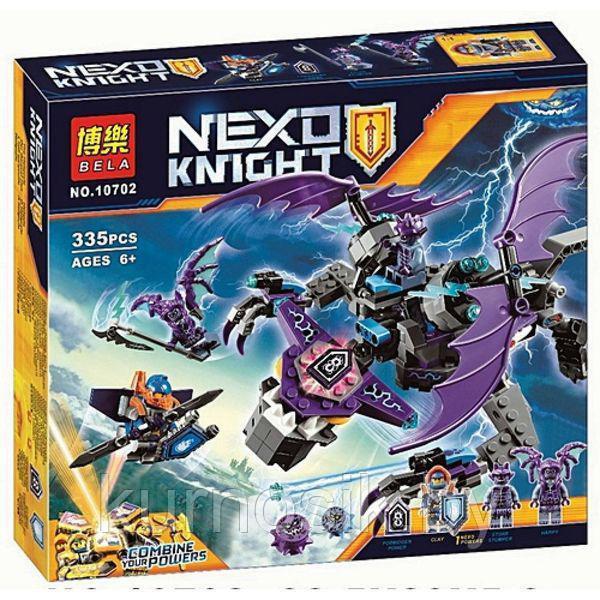 Конструктор BELA Nexo Knights ʺЛетающая Горгульяʺ, 335 деталей, арт. 10702