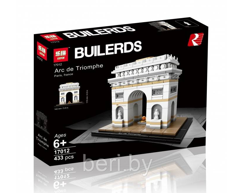 17012 Конструктор Lepin "Триумфальная арка" 433 детали, аналог Lego 21036 - фото 6 - id-p106082240