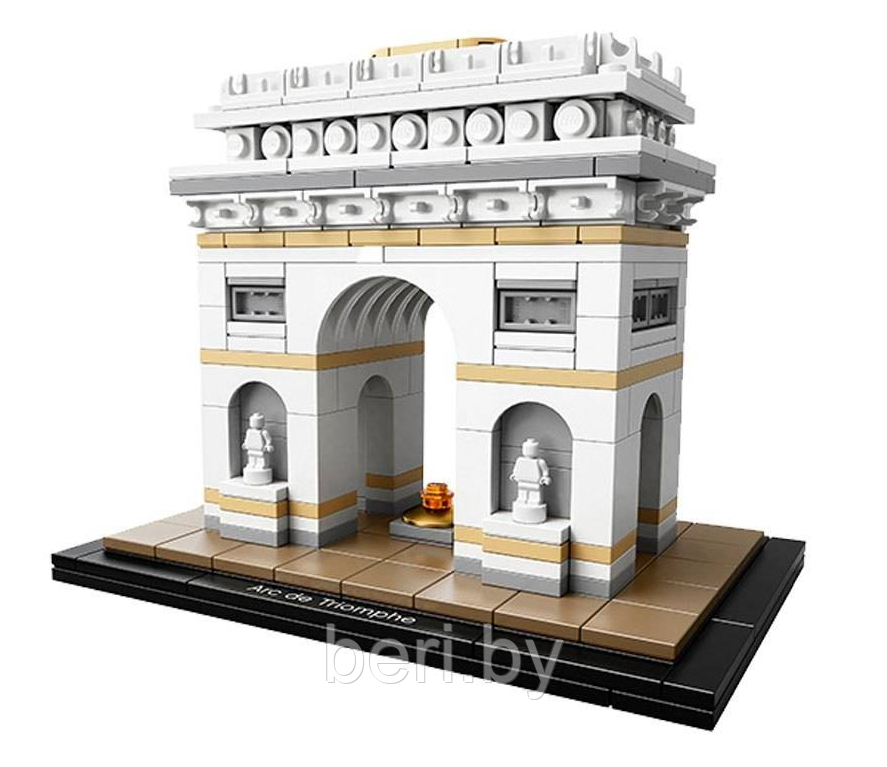 17012 Конструктор Lepin "Триумфальная арка" 433 детали, аналог Lego 21036 - фото 3 - id-p106082240