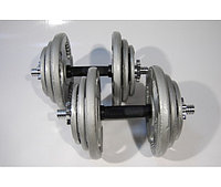 Набор гантелей металлических Хаммертон Atlas Sport 2x19 кг