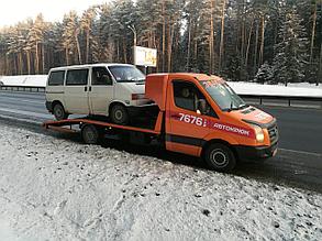 Эвакуация Олехновичи Минск, всегда есть свободный эвакуатор