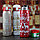 Термокружка Рождество Merry Christmas, 450 ml Белый, фото 2