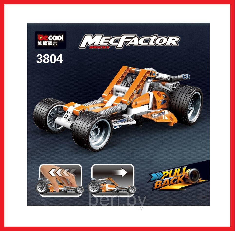 3804 Конструктор DECOOL Technic MecFactor "Багги", Аналог LEGO Technic, 227 деталей - фото 1 - id-p106098760