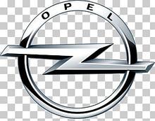 Рулевые рейки Opel