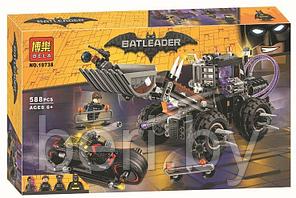 10738 Конструктор Bela Batman "Разрушительное нападение Двуликого" 588 деталей, аналог Lego Batman 70915