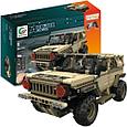 Конструктор Mould King Военный Хаммер на Р/У, 535 деталей, арт. 13009, фото 2