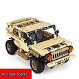 Конструктор Mould King Военный Хаммер на Р/У, 535 деталей, арт. 13009, фото 6