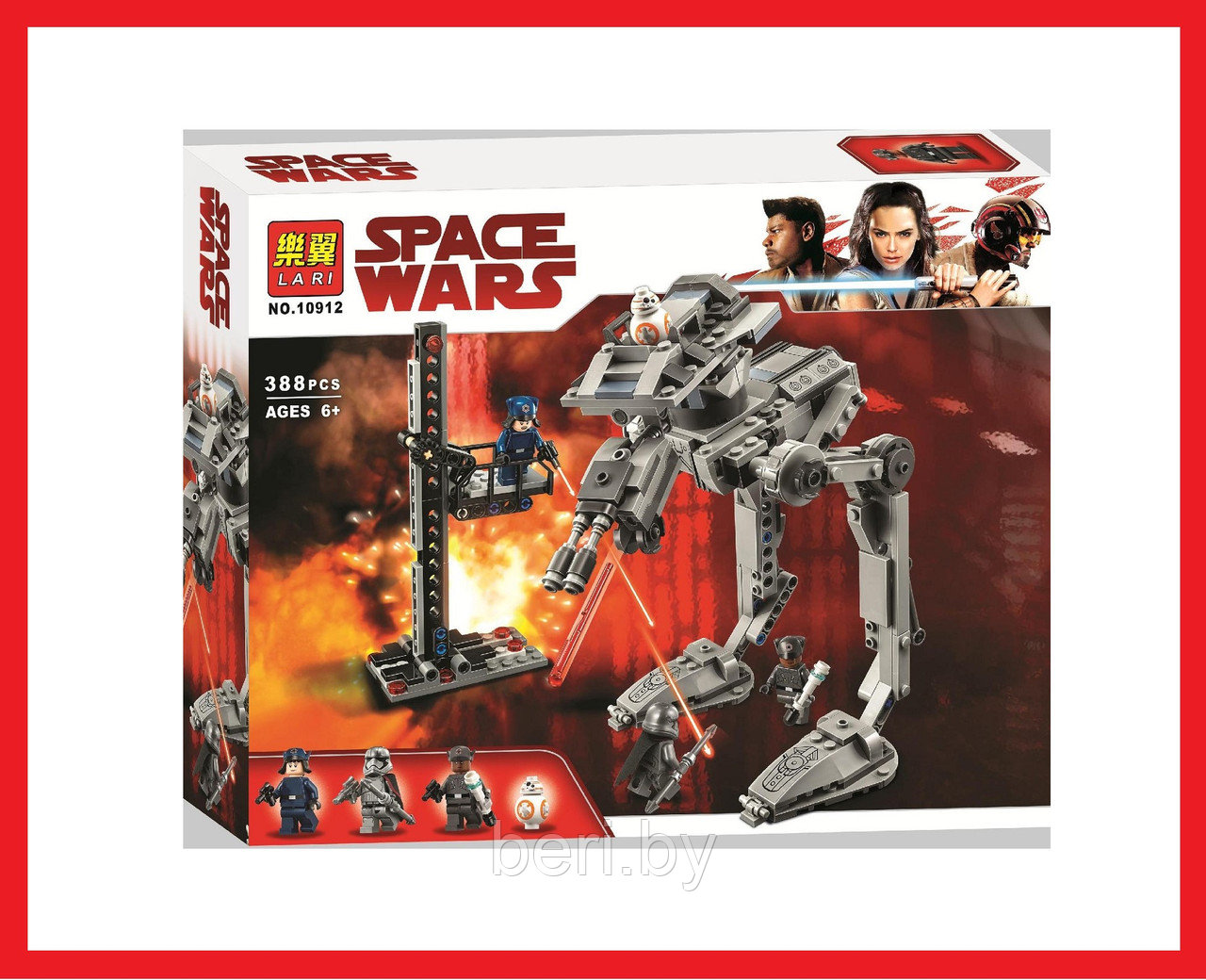 10912 Конструктор LARI Star Wars "Вездеход AT-ST Первого Ордена" аналог LEGO Star Wars 75201, 388 деталей