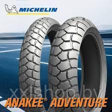 Покрышки мото Michelin Anakee Adventure 100/90-19 57V F TL/TT - фото 1 - id-p106103197