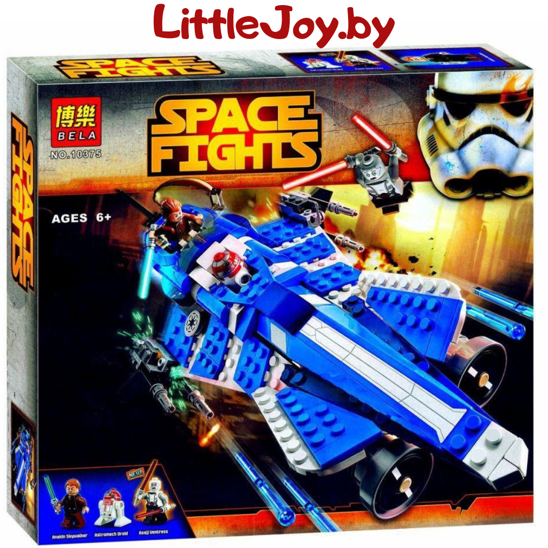Конструктор Звездные войны Bela Джедайский звездолет Анакина (аналог Lego Star Wars 75087) арт. 10375 (ВТ)