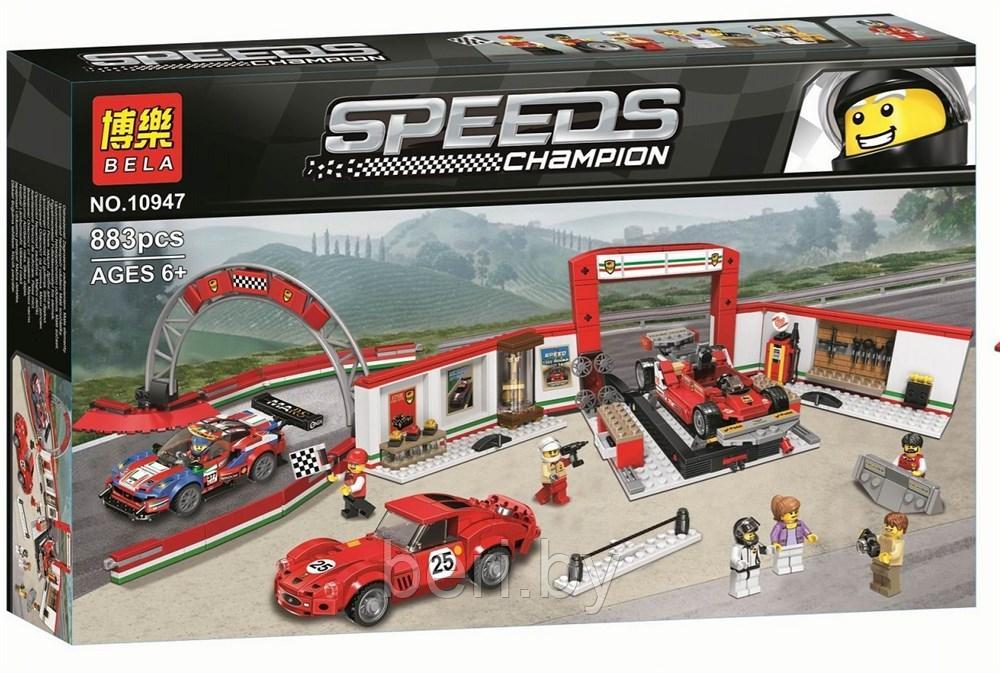 10947 Конструктор Speeds Champion Гараж "Феррари Bela", 883 детали  аналог Lego 75889
