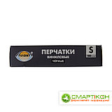 Перчатки виниловые черные, неопудренные S Aviora 100 шт, фото 2