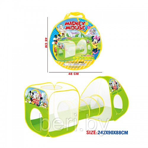 345A-16 Палатка детская игровая 3 в 1 "Микки Маус" Двойная с туннелем 242х90х88 см