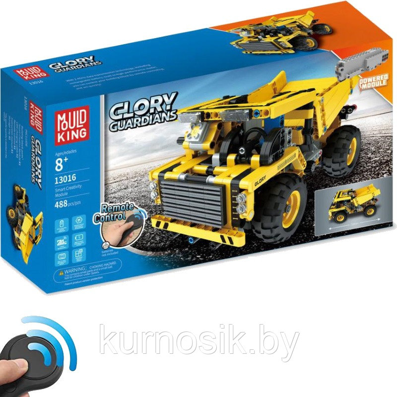 Конструктор Mould King Карьерный грузовик с Д/У, 488 деталей, арт. 13016