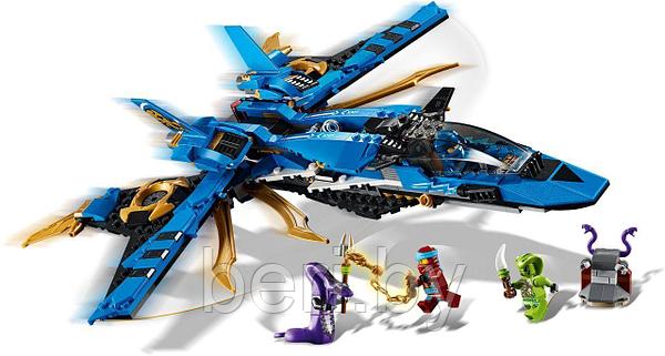 11162 BELA Ninja 524 LEGO Ninjago 70668 BERI.BY 106116961