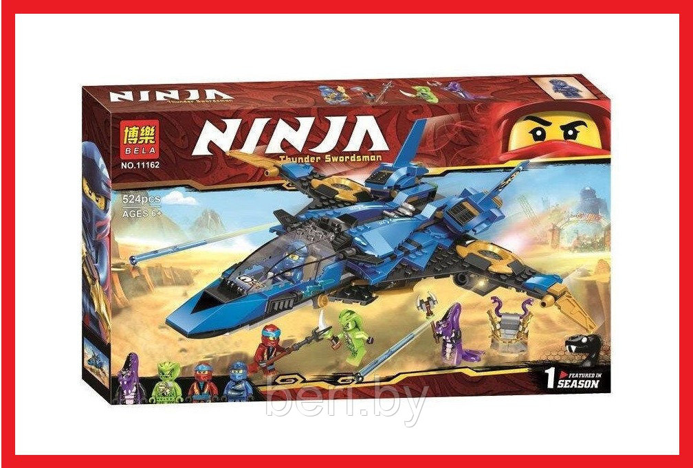 11162 Конструктор BELA Ninja "Штормовой истребитель Джея" 524 детали, аналог LEGO Ninjago 70668