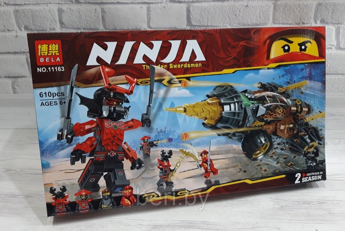 11163 Конструктор BELA Ninja "Земляной бур Коула" 610 деталей, аналог LEGO Ninjago 70669